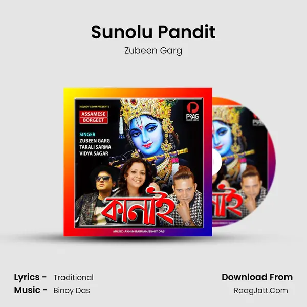 Sunolu Pandit MP3 Song by Zubeen Garg Cover