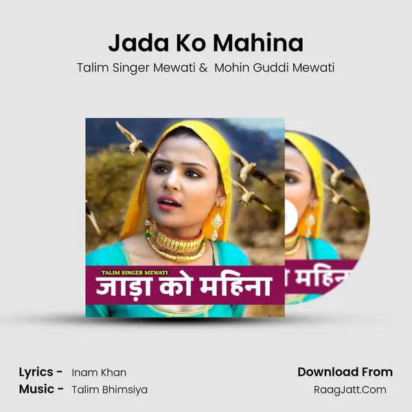 Jada Ko Mahina mp3 song