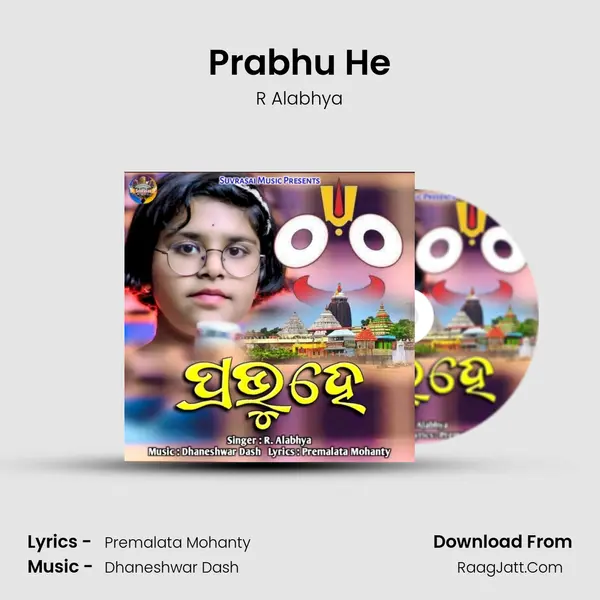Prabhu He MP3 Song by R Alabhya Cover