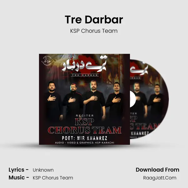 Tre Darbar mp3 song