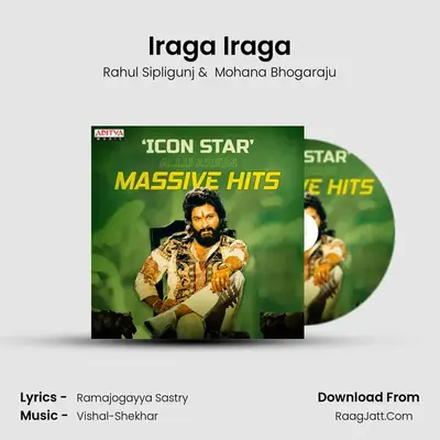 Iraga Iraga Cover