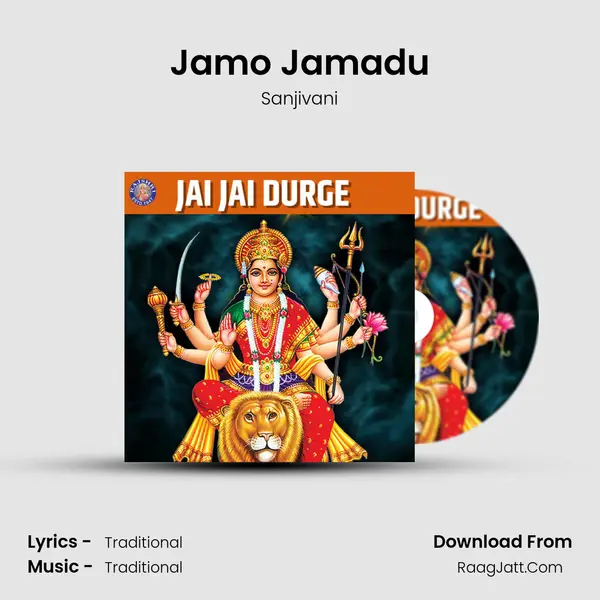 Jamo Jamadu Cover
