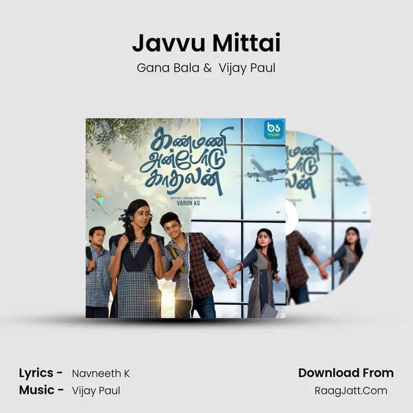 Javvu Mittai MP3 Song by Gana Bala Cover