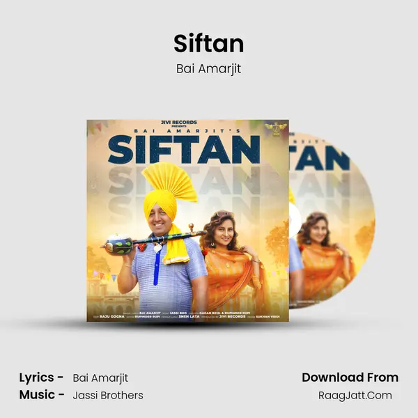 Siftan mp3 song