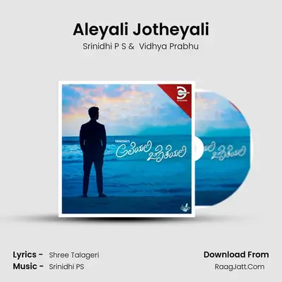 Aleyali Jotheyali - Srinidhi P S