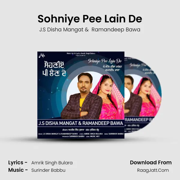 Ramandeep Bawa