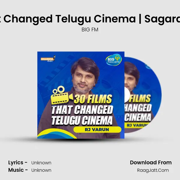 30 Films That Changed Telugu Cinema | Sagara Sangamam MP3 Song by BIG FM Cover