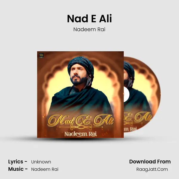 Nad E Ali MP3 Song by Nadeem Rai Cover