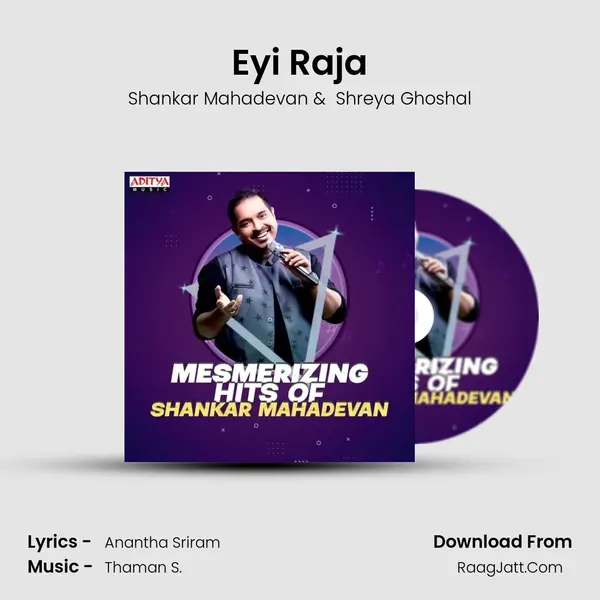 Eyi Raja Cover