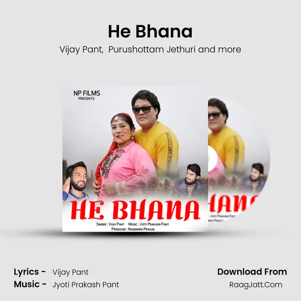 He Bhana mp3 song