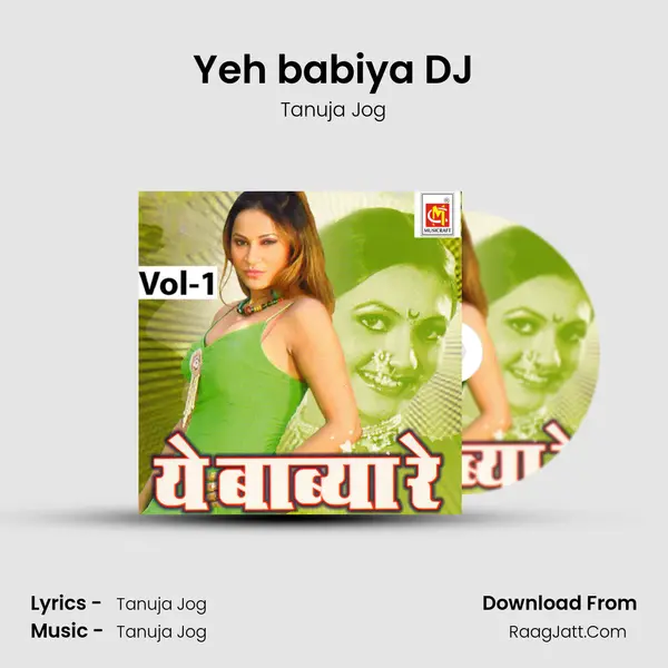 Yeh babiya DJ mp3 song