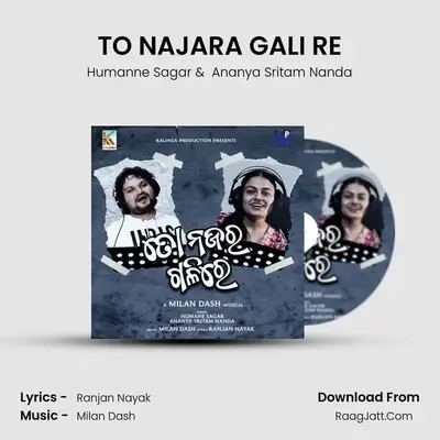 TO NAJARA GALI RE - Humanne Sagar