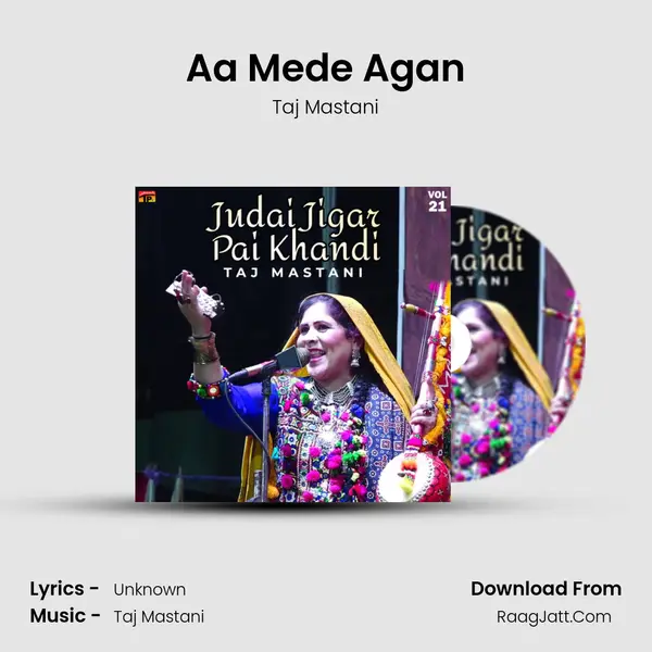 Aa Mede Agan mp3 song