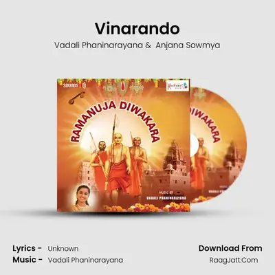 Vinarando mp3 song