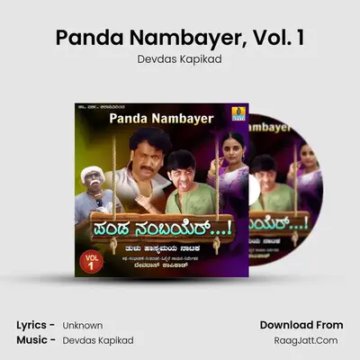 Panda Nambayer, Vol. 1 mp3 song