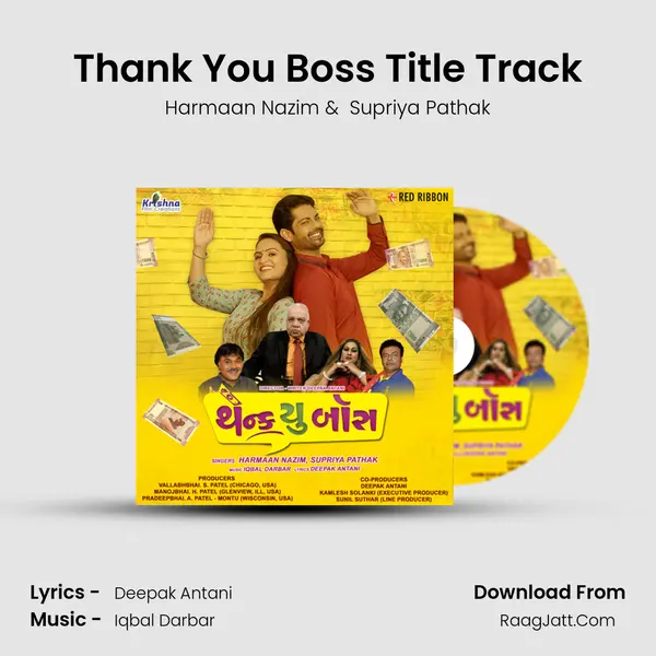 Thank You Boss Title Track MP3 Song by Harmaan Nazim Cover