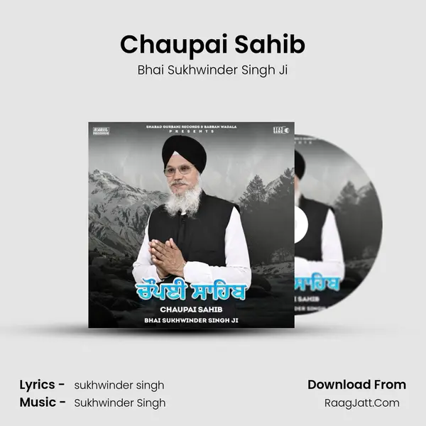 Chaupai Sahib mp3 song