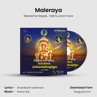 Maleraya mp3 song