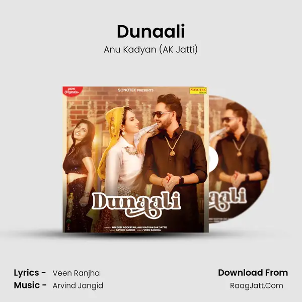 Dunaali mp3 song