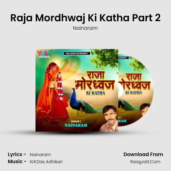 Raja Mordhwaj Ki Katha Part 2 mp3 song