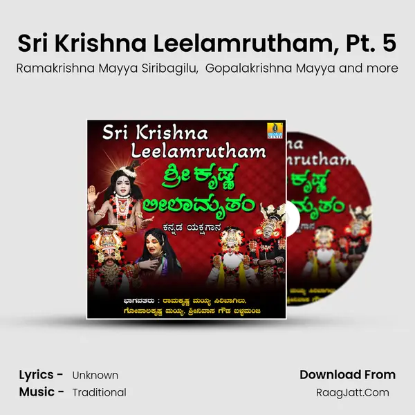 Sri Krishna Leelamrutham, Pt. 5 MP3 Song by Ramakrishna Mayya Siribagilu Cover