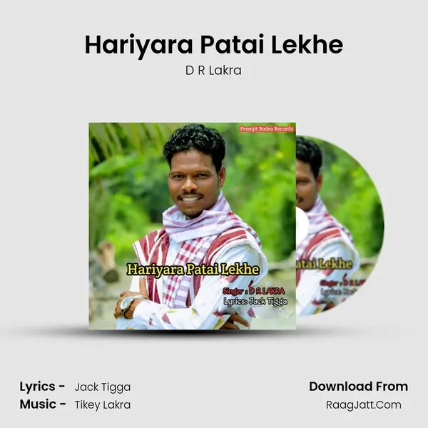 Hariyara Patai Lekhe Cover