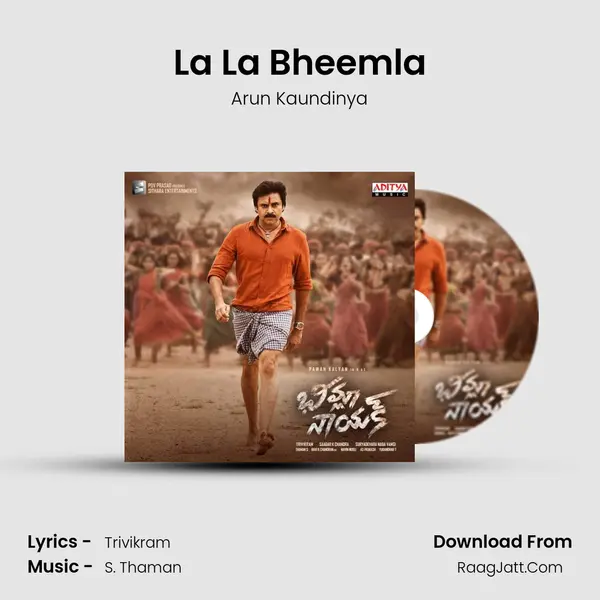 La La Bheemla MP3 Song by Arun Kaundinya Cover