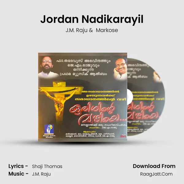 Jordan Nadikarayil MP3 Song by J.M. Raju Cover