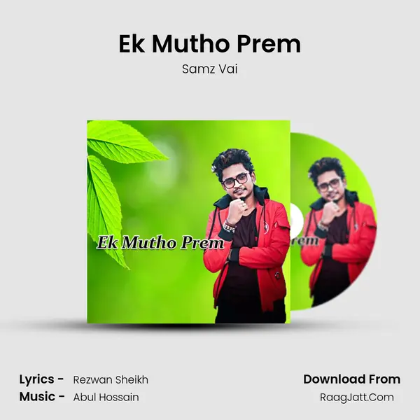 Ek Mutho Prem mp3 song