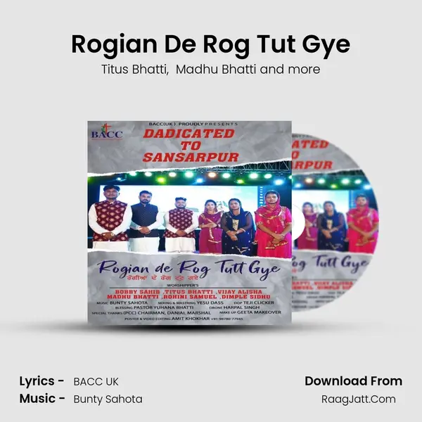 Rogian De Rog Tut Gye MP3 Song by Titus Bhatti Cover