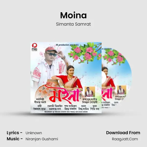 Moina MP3 Song by Simanta Samrat Cover