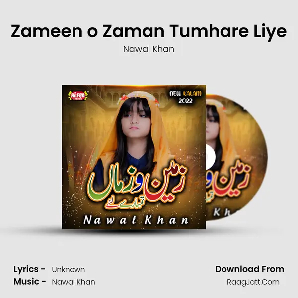Zameen o Zaman Tumhare Liye mp3 song