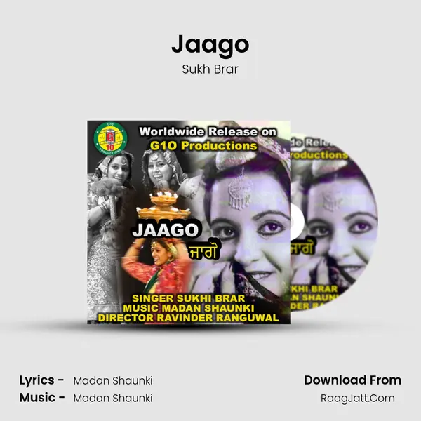 Jaago - Sukh Brar
