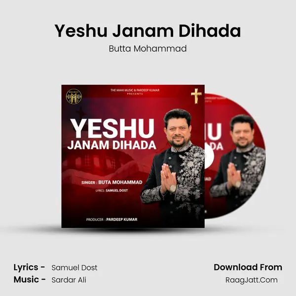 Yeshu Janam Dihada - Butta Mohammad