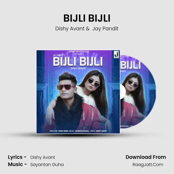 BIJLI BIJLI mp3 song