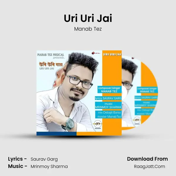 Uri Uri Jai - Manab Tez