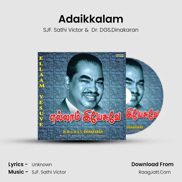 Adaikkalam MP3 Song by SJF. Sathi Victor Cover
