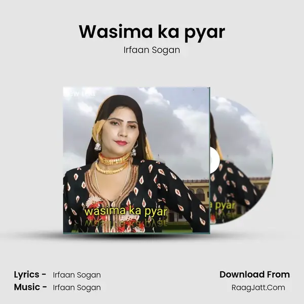 Wasima ka pyar MP3 Song by Irfaan Sogan Cover