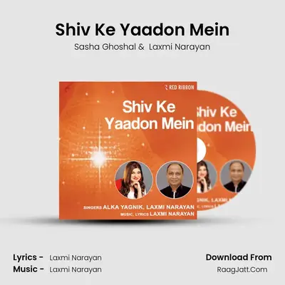 Shiv Ke Yaadon Mein Cover