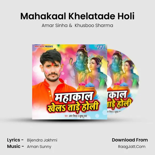 Khusboo Sharma