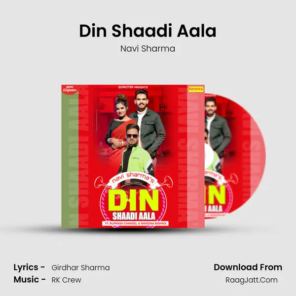 Din Shaadi Aala MP3 Song by Navi Sharma Cover