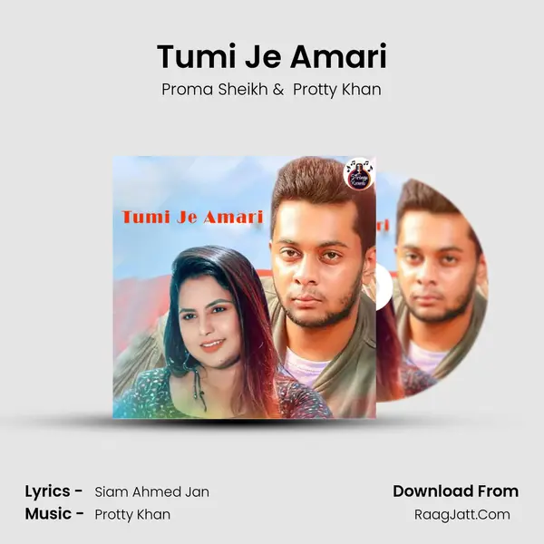 Tumi Je Amari MP3 Song by Proma Sheikh Cover