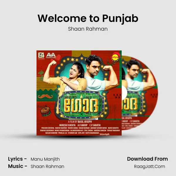Welcome to Punjab MP3 Song by Shaan Rahman Cover