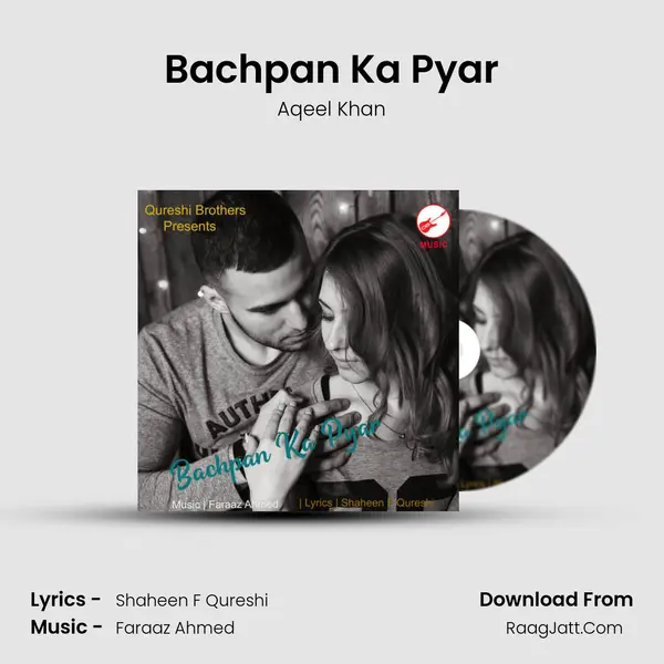 Bachpan Ka Pyar mp3 song