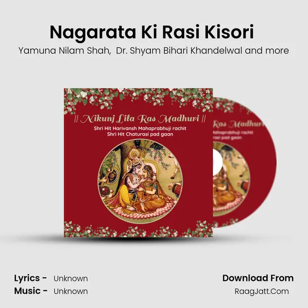 Nagarata Ki Rasi Kisori ( Shri Hit Chaturasi Pad 82 ) Cover