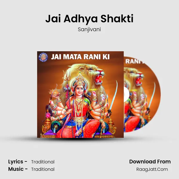 Jai Adhya Shakti Cover