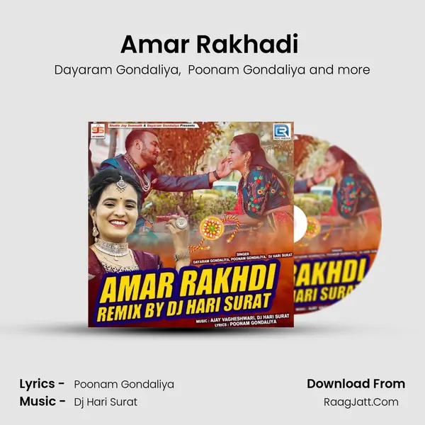 Amar Rakhadi (Dj Hari Surat) MP3 Song by Dayaram Gondaliya Cover