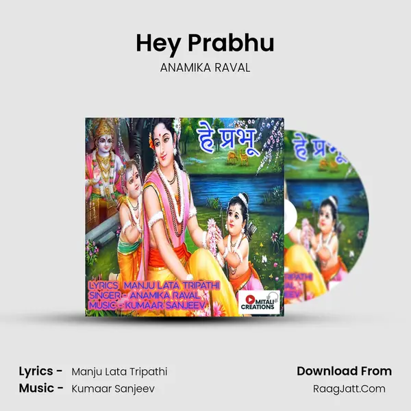 Hey Prabhu mp3 song