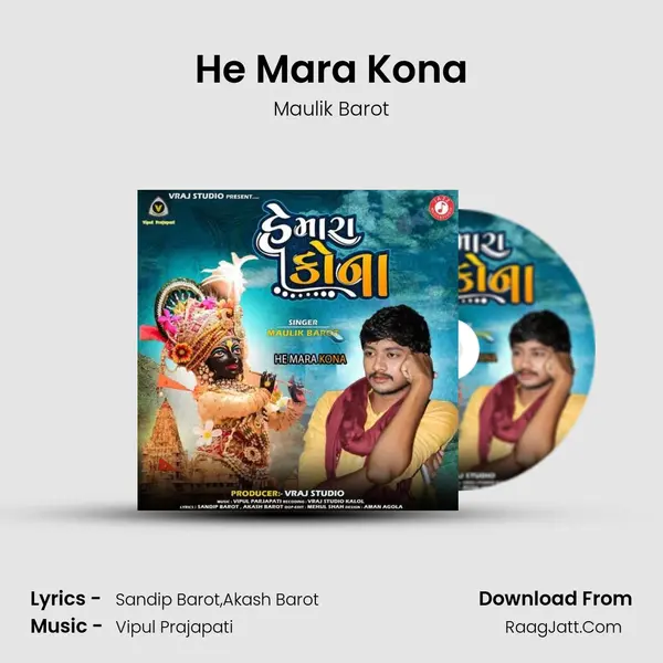 He Mara Kona MP3 Song by Maulik Barot Cover