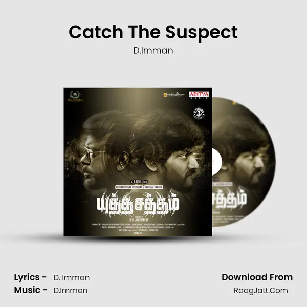 Catch The Suspect MP3 Song by D.Imman Cover